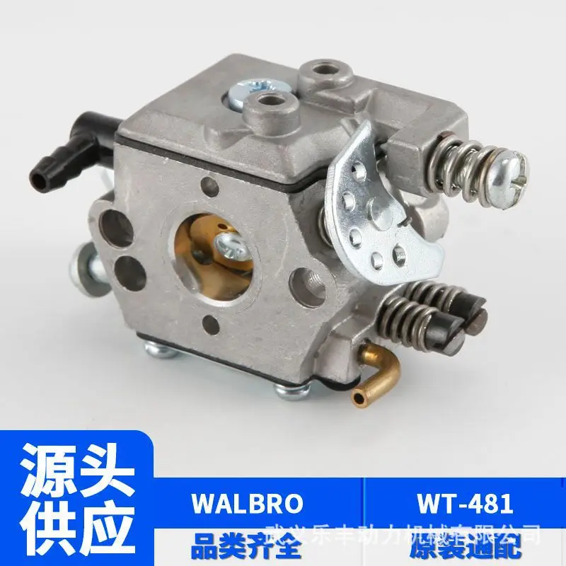 G2500 전기톱 기화기, 25cc Zenoah 내구성 범용, 더 많은 중국 브랜드 및 스티가 AMA Anova 가지치기 탑 핸들 톱, 2500