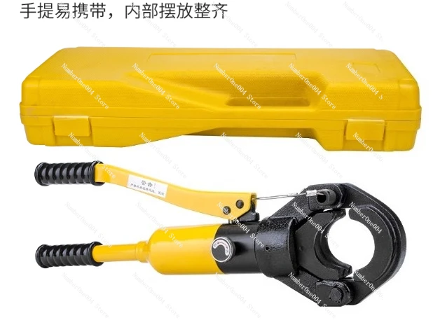 

FOR Hydraulic Acoustic Pipe Fittings Tool Double Slot Pipe Pliers 45 50 54 57 60 Hydraulic Pipe Pliers