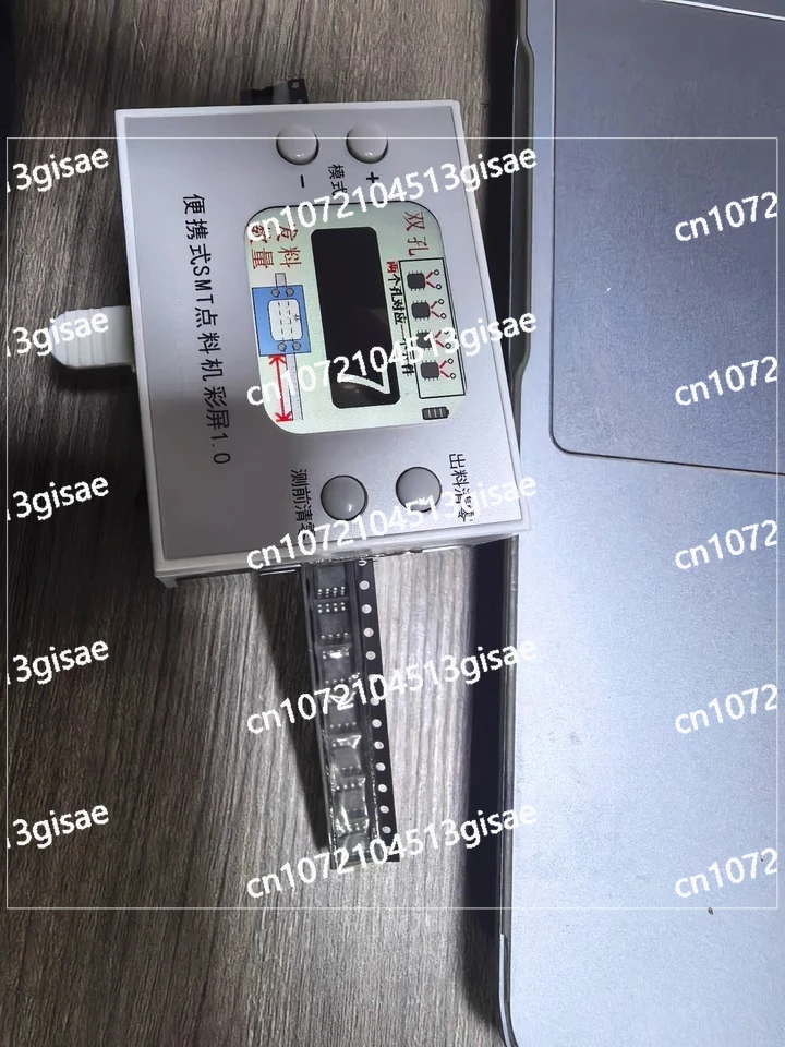 Counting Machine and Counting Device, Portable Color Screen SMT Fast Component