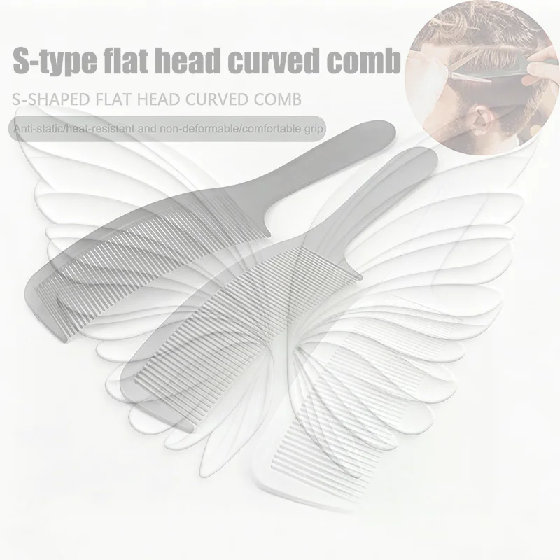 Barber Hair Cutting Home Haircut Curved Positioning Comb S Arc Design Hair Clipper Comb Salon Barbershop Hairdresser Tool
