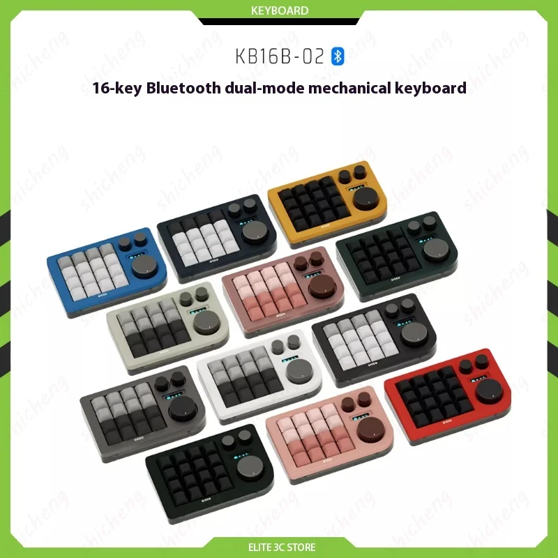 

Doio Kb16-02 16 Key Mini Number Keyboard With Three Knobs Graphic Designer Diy Keyboard Office Mechanical Keyboard Customization