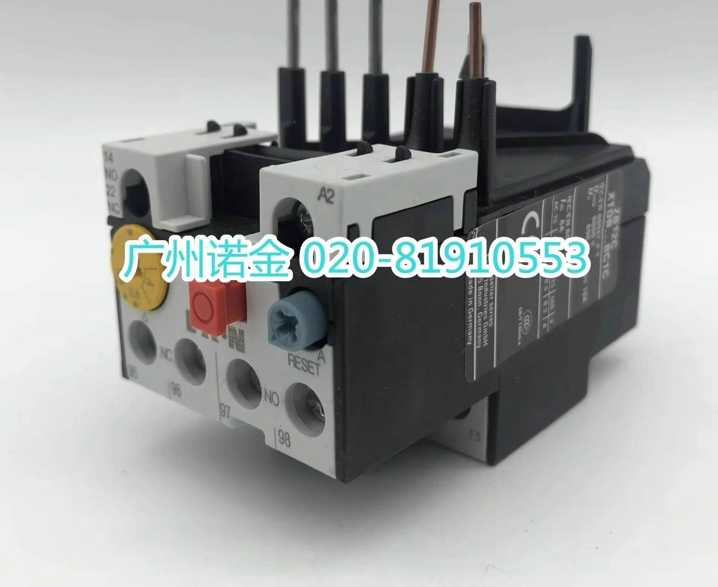 

EATON Eaton Muller, тепловое реле перегрузки ZB12C-1.6, оригинальный новый XTOB1P6BC1C Spot