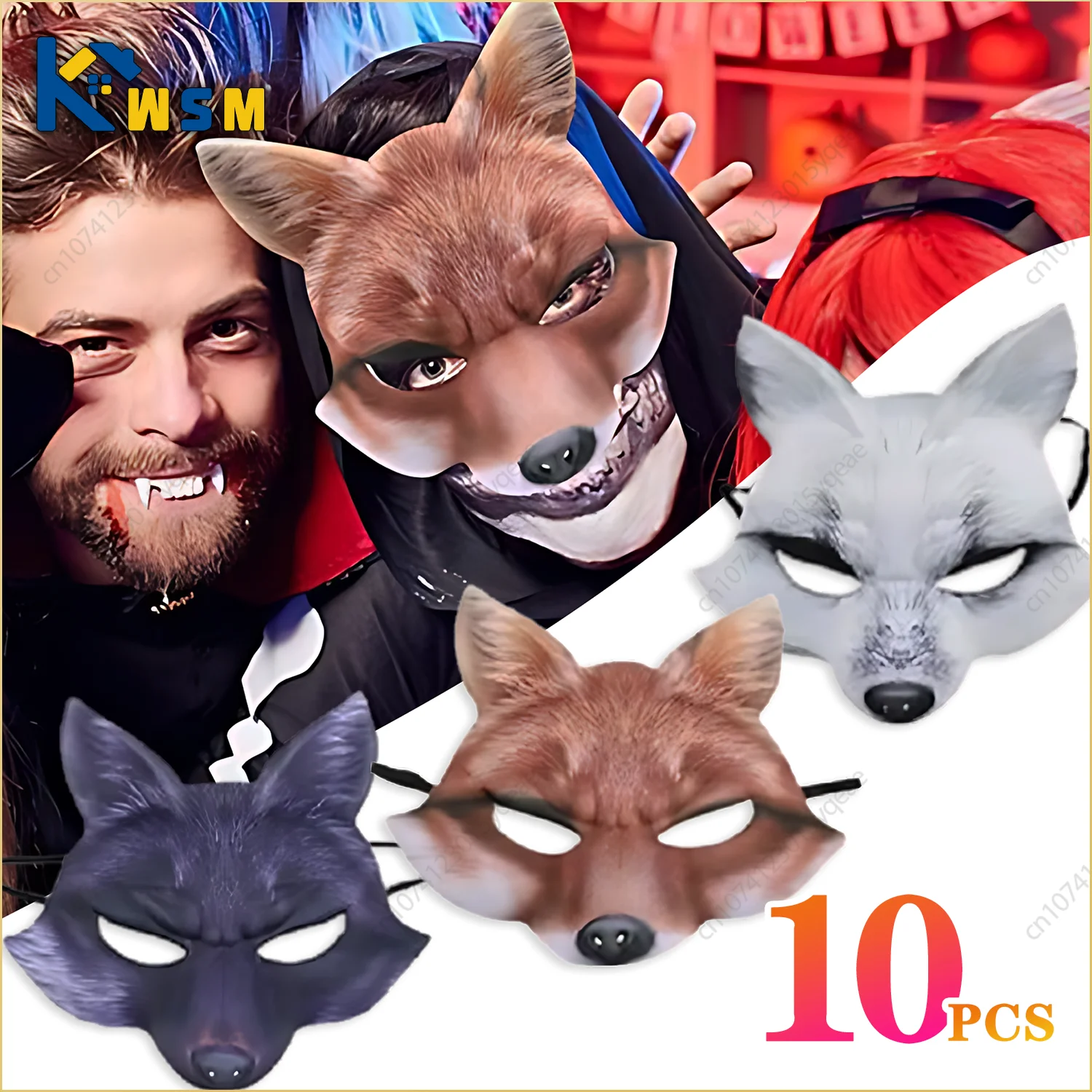 

1-10 шт., маска для Хэллоуина