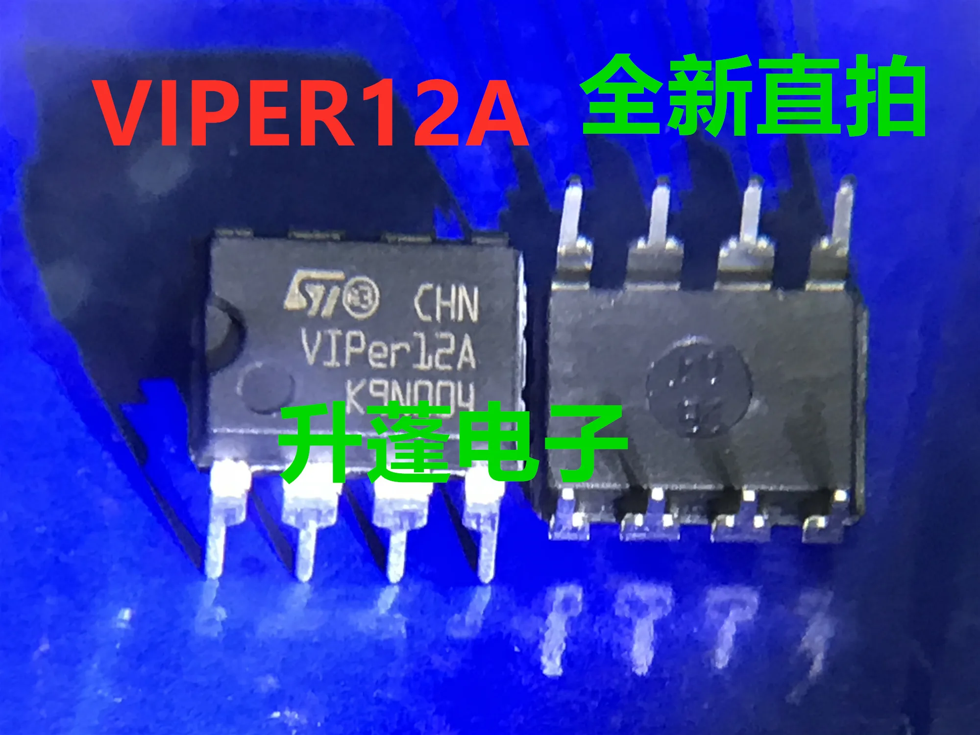 10pieces  VIPER12A    12A DIP8  IC