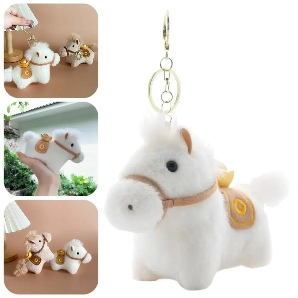 Adorable Creative Yuanbao Pony Pendant Mascot Cute Horse Keychain Soft Good Luck Stuffed Animal Keyring Birthday Gift