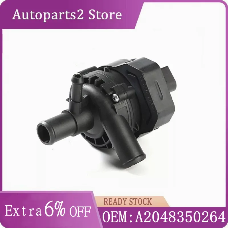 Auto Auxiliary Cooling Electronic Water Pump A2048350264 For Mercedes-Benz C250 W204 1.8L 2013 12 14 15 4CYL 2048350264