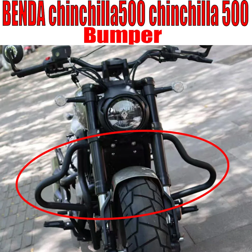 Fit BENDA chinchilla500 chinchilla 500 Motorcycle Accessories Bumper Guard Bar Fall Protection