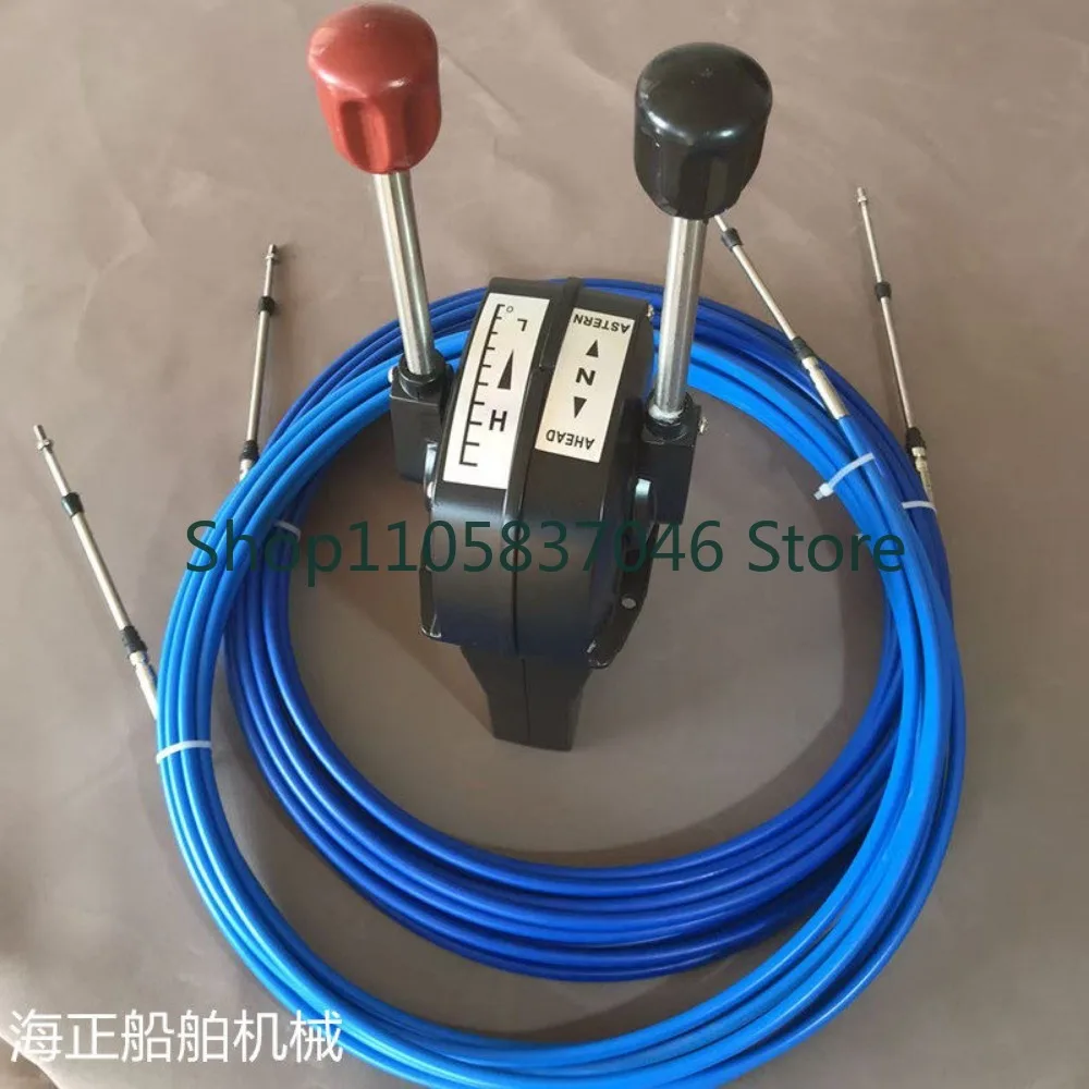 Marine throttle controller soft axis hanging gear throttle gear box operating handle servo manipulator