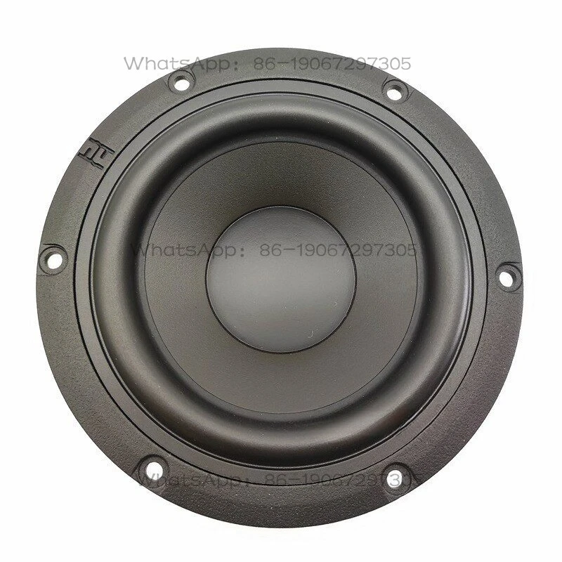 5.5-Inch Speaker, Audiophile Aluminum Frame Medium Bass, Full Low Frequency