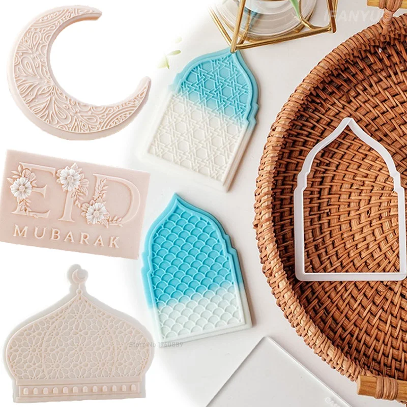 Fondant acrílico islámico de Ramadán, prensa de sello en relieve, cortadores de galletas Eid Mubarak, suministros de decoración para hornear galletas y repostería para fiestas