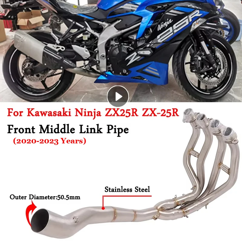 

For KAWASAKi Ninja ZX25R ZX-25R ZX 25R 2020 - 2023 Motorcycle Exhaust System Escape Front ​Link Pipe Connecting 51mm Muffler