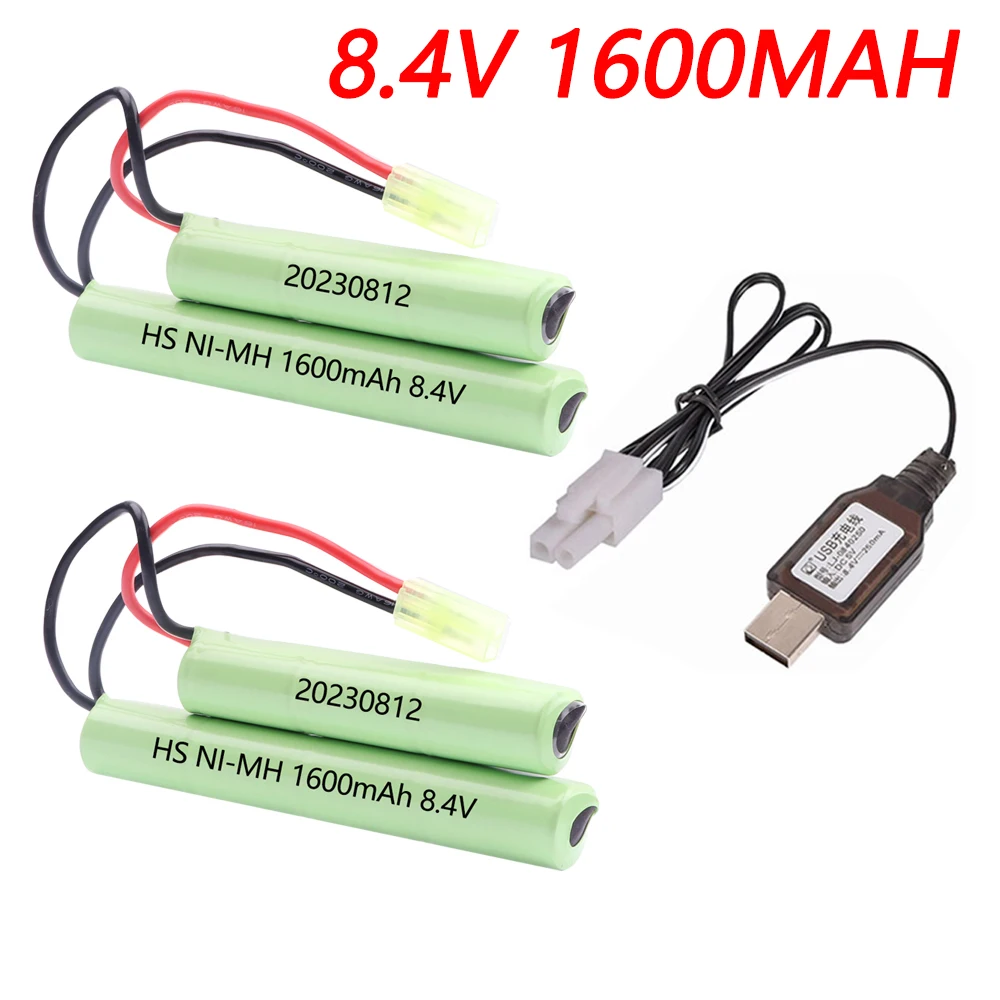 2/3A 8.4v 1600mAh Butterfly Nunchuck NIMH Battery Pack with Charger set for Airsoft Guns M110, SR25, M249, G3 accessories