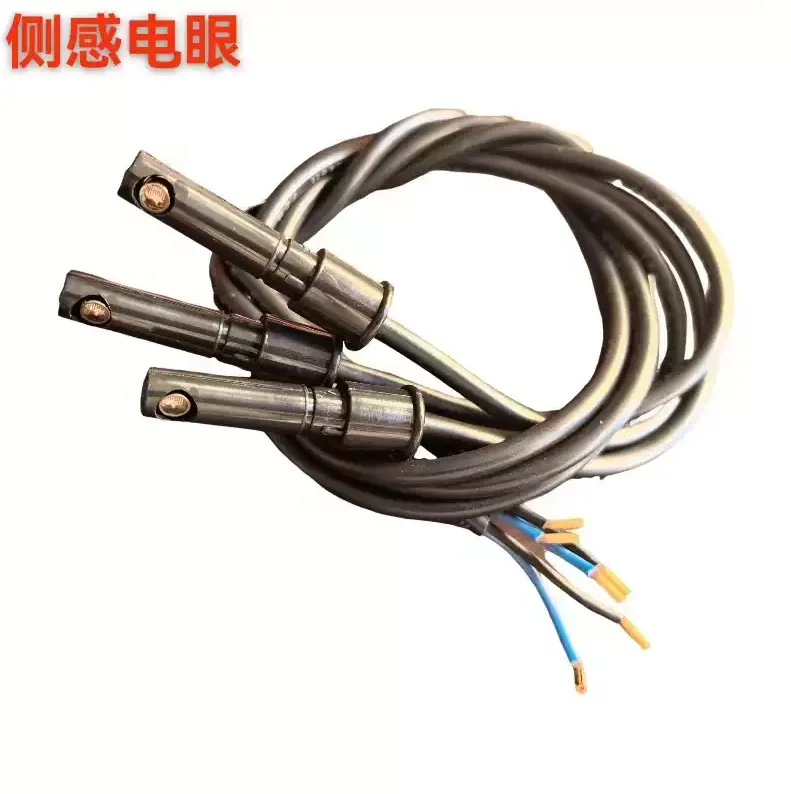 Burner accessories suitable for Olympia flame detector P930-06 positive/side sensing photoelectric eye photoresistor