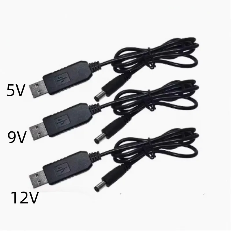 

USB boost cable 5V to 9V 12V router/optical modem power cable power bank charging cable conversion cable