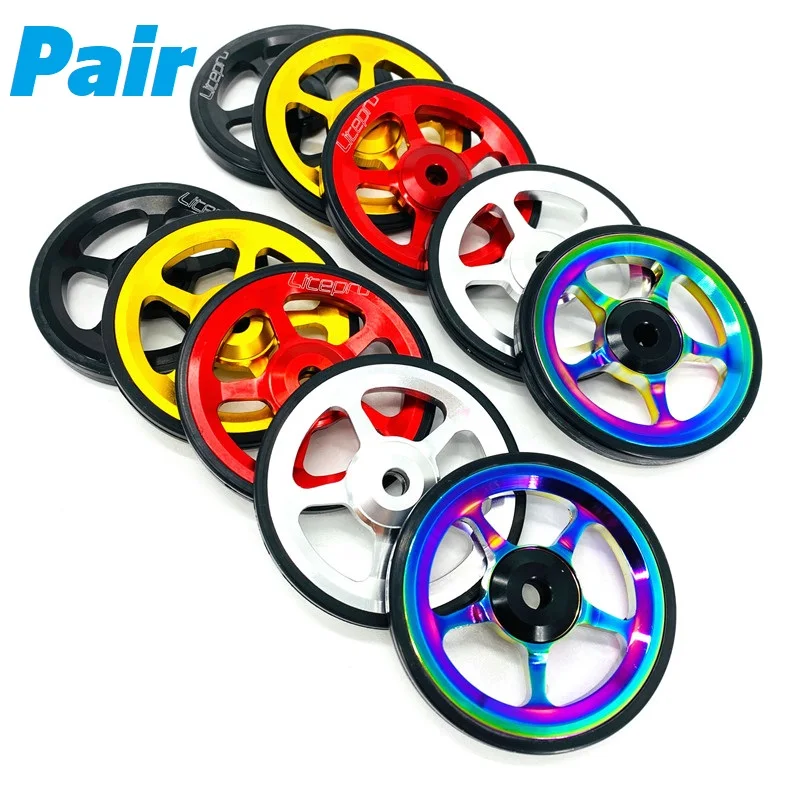 1 para Litepro tylny bagażnik Easywheel do roweru składanego Brompton stop aluminium 60mm M6 tylny bagażnik Easy Wheel