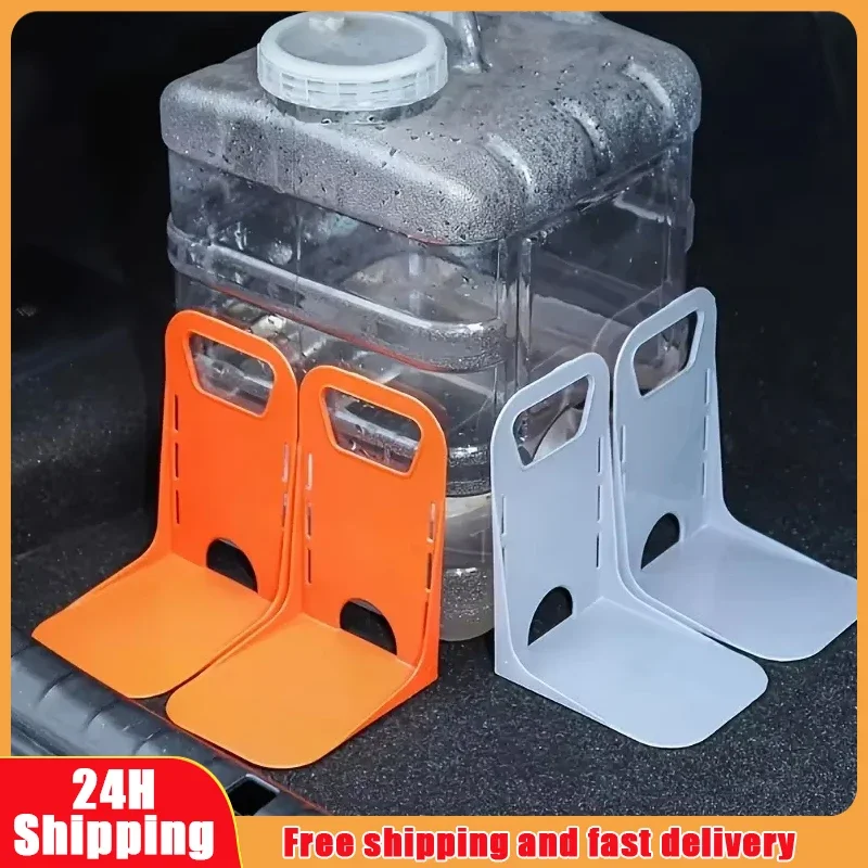 2pc Car Back Auto Trunk Fixed Rack Holder Stand Shake-proof Organizer Fence Storage Holder Adjustable Distance Storage Box Fixer