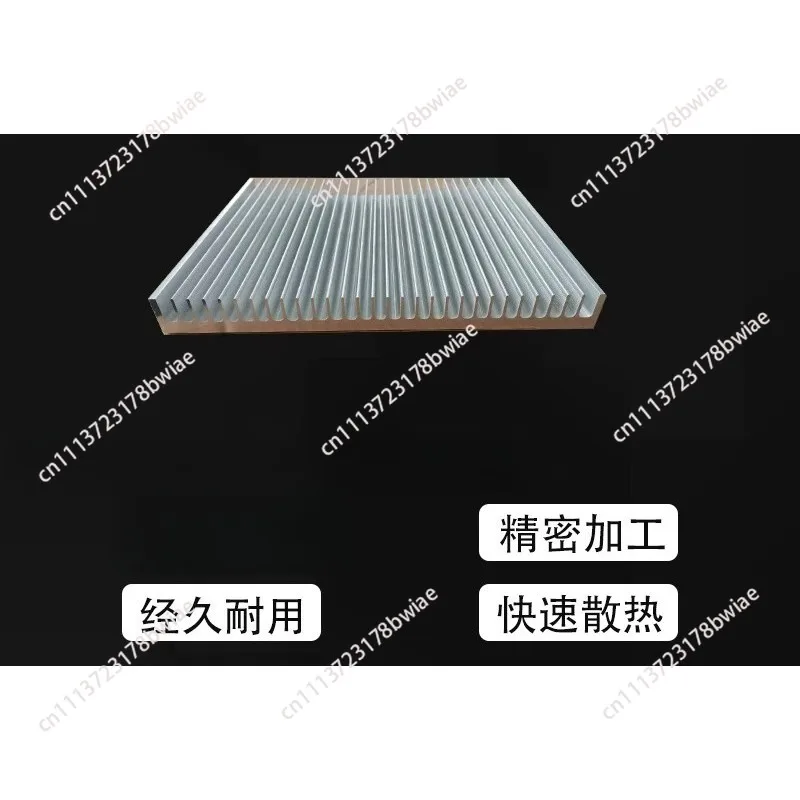 Heat sink aluminum radiator aluminum profile width 300mm height 30mm chip inverter module