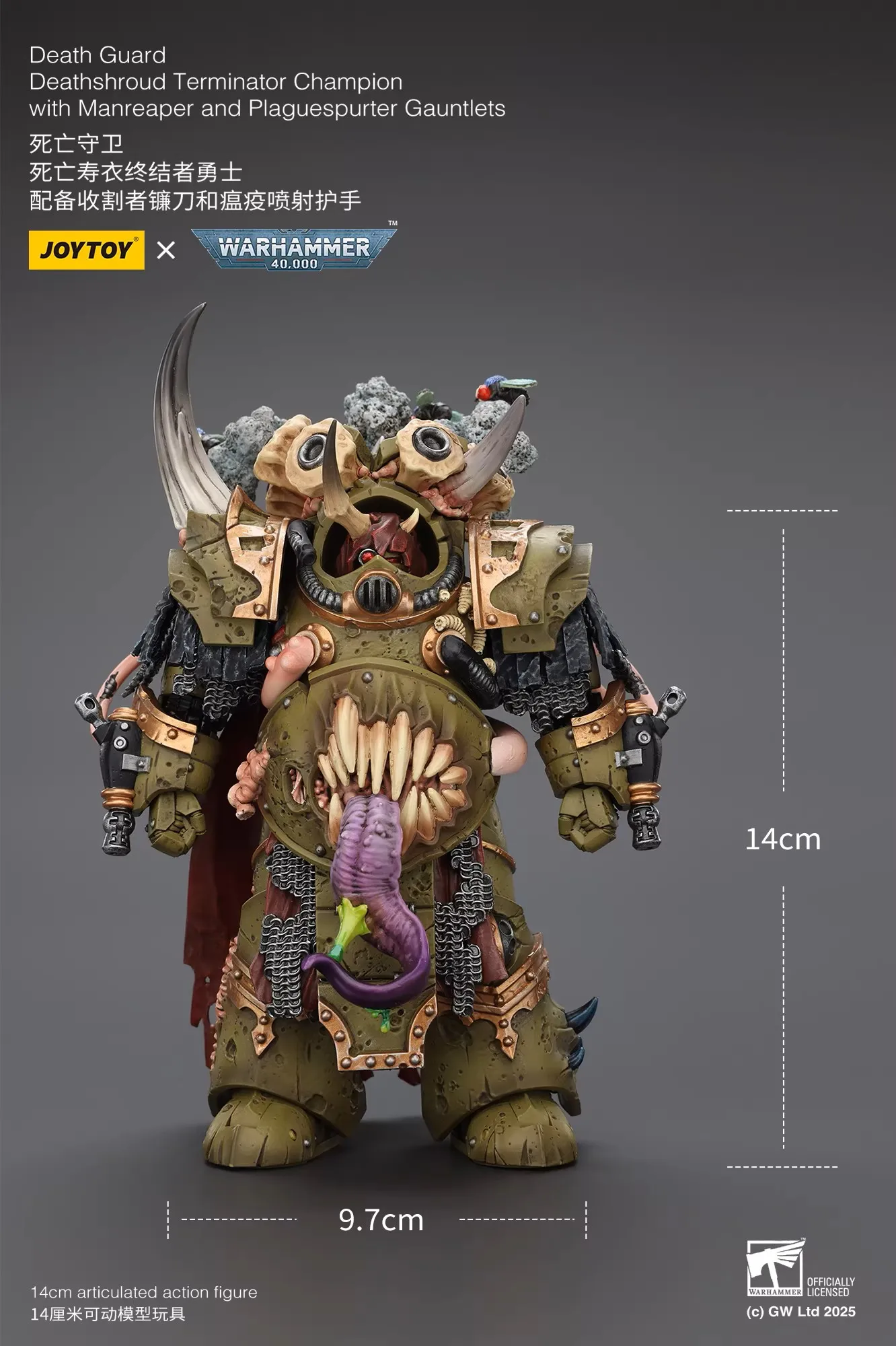 【Accessories】JOYTOY Warhammer 1/18 Action Figures
