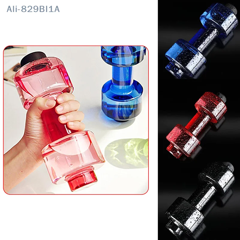 

Dumbbell Plastic Bottle 550ML Sports Water Bottles Portable Leakproof Dumbbell