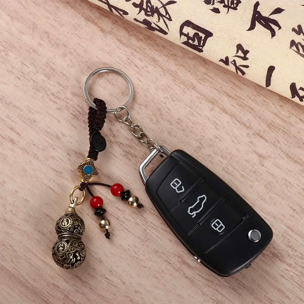 Heart Sutra Bell Chinese Style Fengshui DIY Making Accessories Keychain Components Car Keyring Brass KeyChains Jewelry Findings
