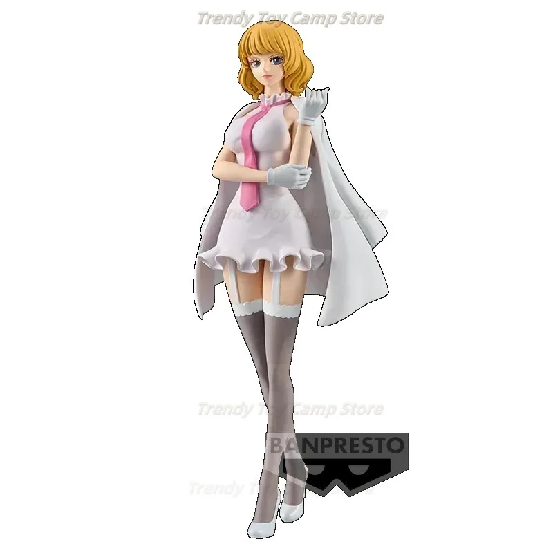 

【In Stock】BANDAI DXFGrandline Series Stussi Desktop Cute Action Doll Model Ornaments Toy Gift Model