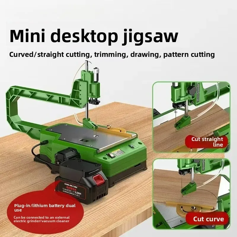 Multifunctional Curve Saw Rechargeable Benchtop Latte Woodworking Wire Wire Board Shaping Lithium Electric