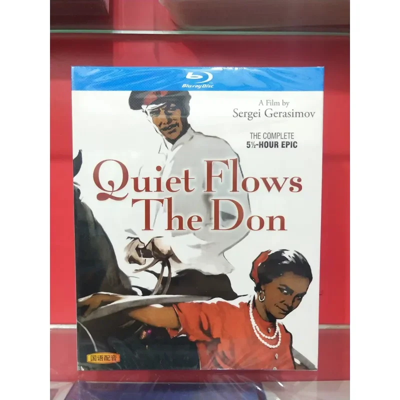Quiet Don Boxed Blu-ray Disc BD Brand New and Unsealed Original Packaging