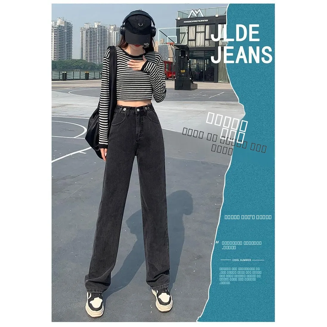 

High Waist Wide Leg Jeans Women's Autumn New Sle Loose Design Slimming Drapey Straight Cut Pants Bla ey Casual Trousers