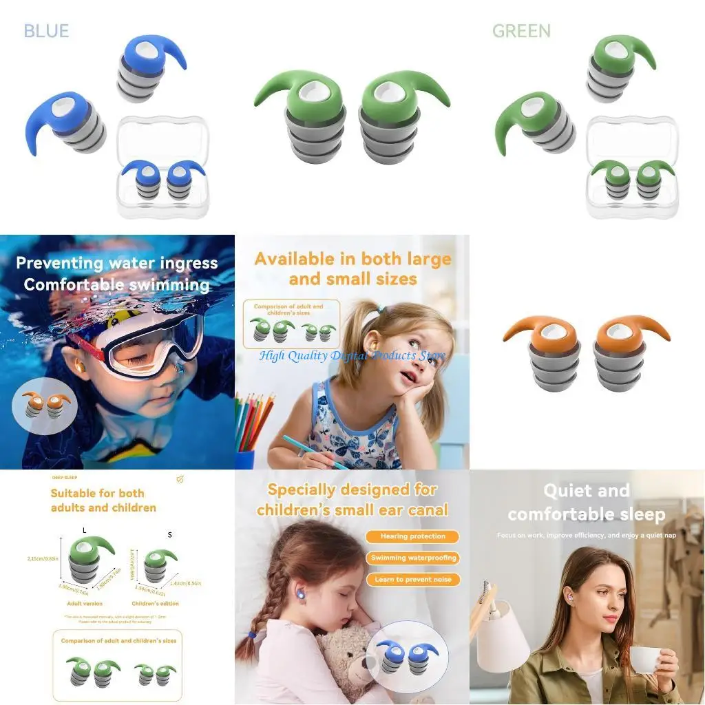 

U2JE NEW Silicone Earplug Sleep Noise Ear Plugs Noise Canceling Noise Sound Reduction