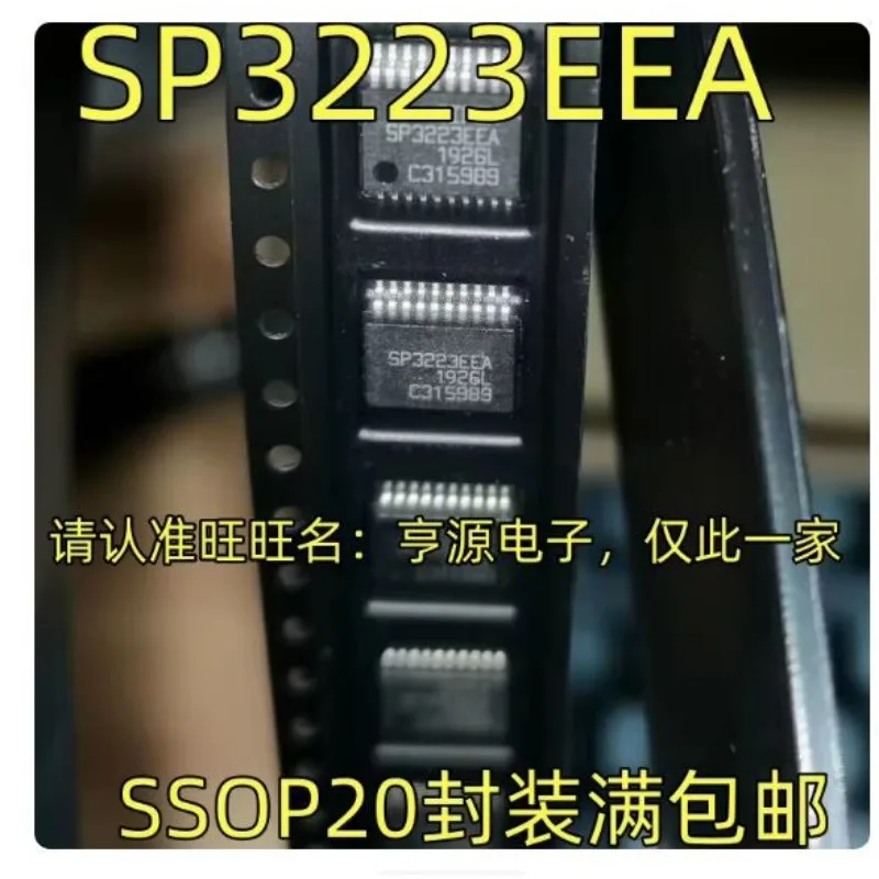 10pcs-lot-sp3223eea-sp3223-ssop-20-transceptor-rs-232-3v-55v-235kbps-protecao-esd-dispositivo-eletroacustico