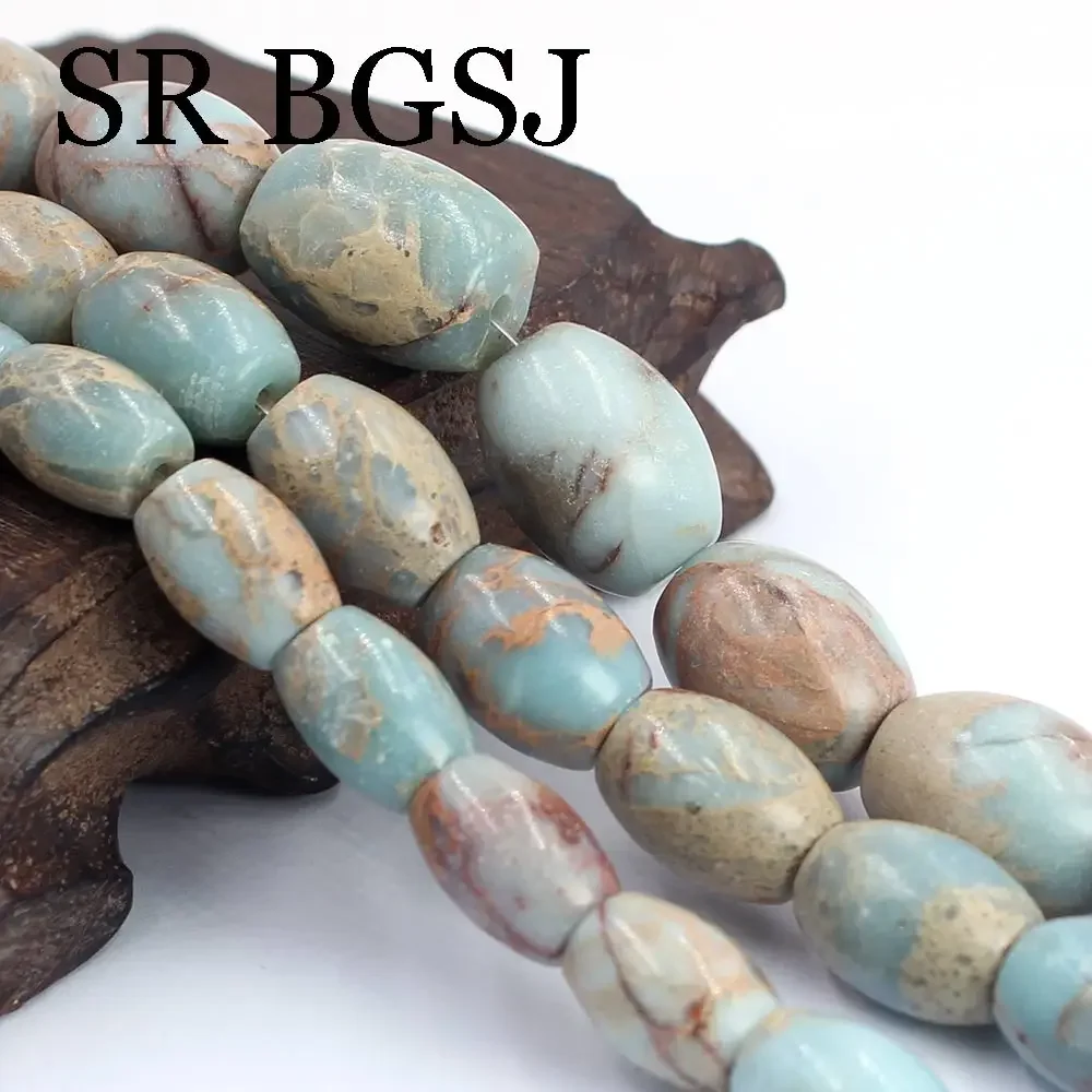 

10x14mm 12x16mm 15x20mm Rice Olivary Natural Shoushan Stone Gems Jewelry Making DIY Beads 15"