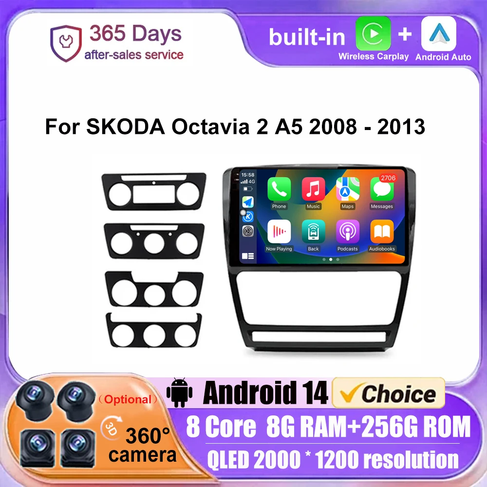 

Car Radio Multimedia Android 14 For Skoda Octavia 2 A5 2008 - 2013 Player Navigation Stereo GPS Auto Head Unit No 2Din DSP 5G