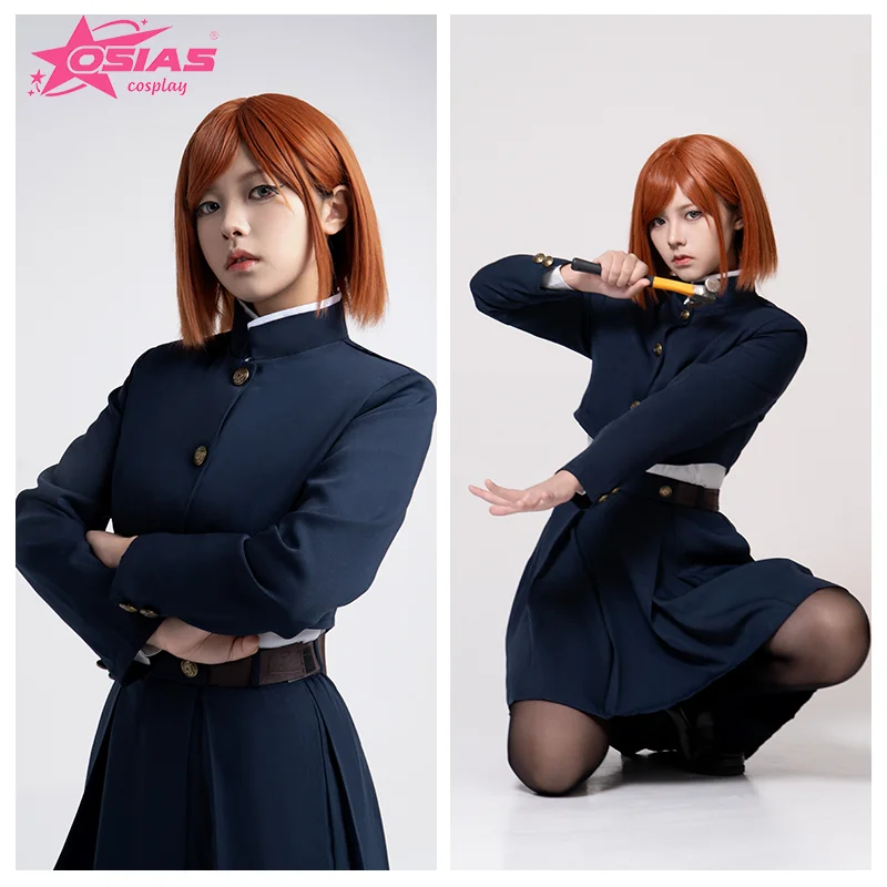 ほたて リンク 呪術廻戦 釘崎野薔薇 高品質 コスプレ 衣装 M 呪術廻戦 じゅじゅつかいせん 釘崎 野薔薇 くぎさき のばら コスプレ