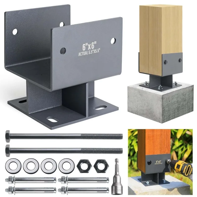 Concrete column fixing bracket, base anchor bracket U-shaped wooden column base bracket Heavy-duty column base bracket