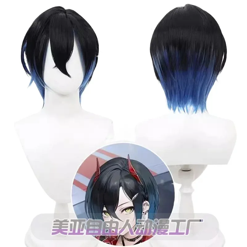 

Game Azur Lane Ulrich Von Hutten Cosplay Wig Short Mixed Heat Resistant Synthetic Hair Halloween Party Role Play Carnival + Cap
