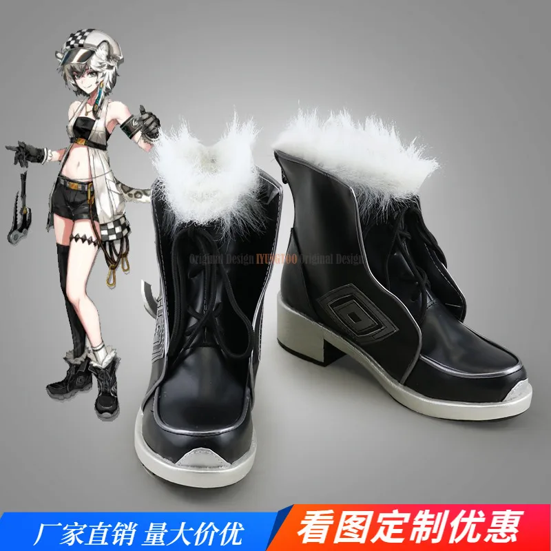 Arknights  Cliffheart  Anime Characters Shoe Cosplay Shoes Boots Party Costume Prop