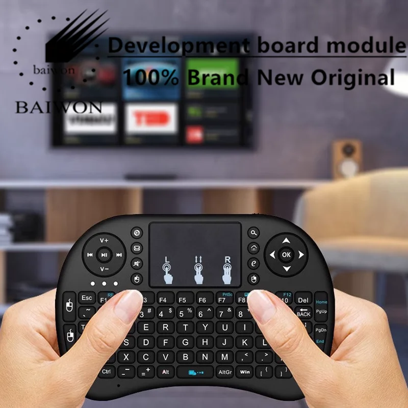 لوحة مفاتيح صغيرة لاسلكية ، متوافقة مع راسبيري بي ، 2.4G ، غير بلوتوث ، باور بوينت سهلة