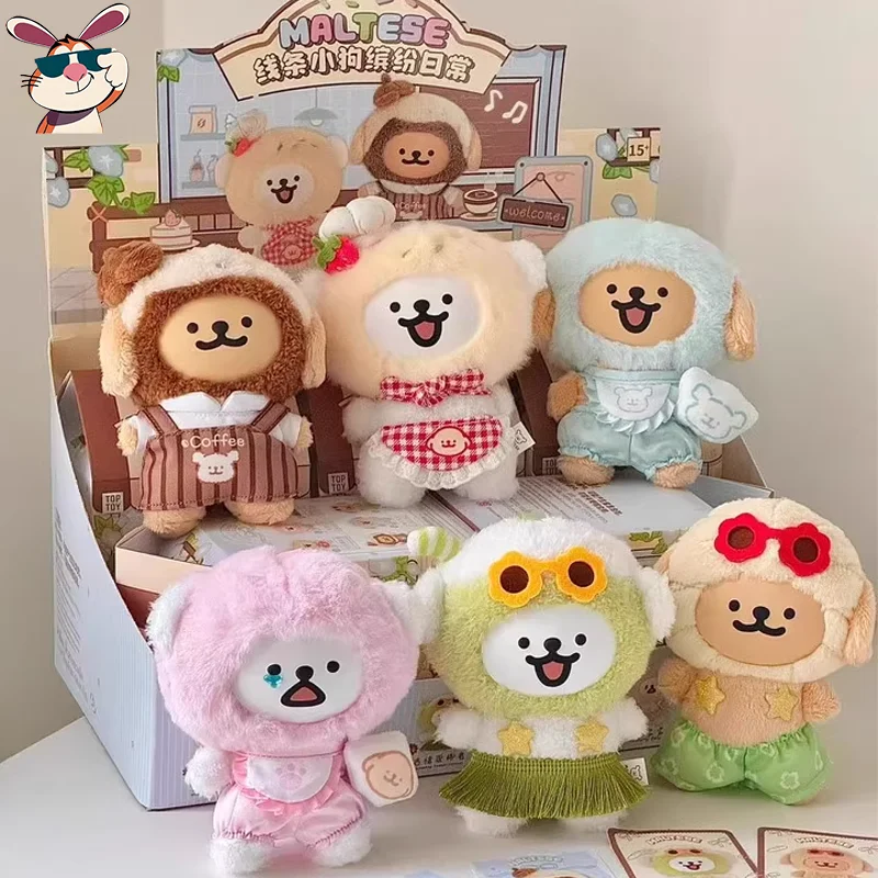 

Maltese Colorful Daily Life Series Vinyl Plush Blind Box Cute Puppy Doll Backpack Pendant Decoration Girl Surprise Toy Gift