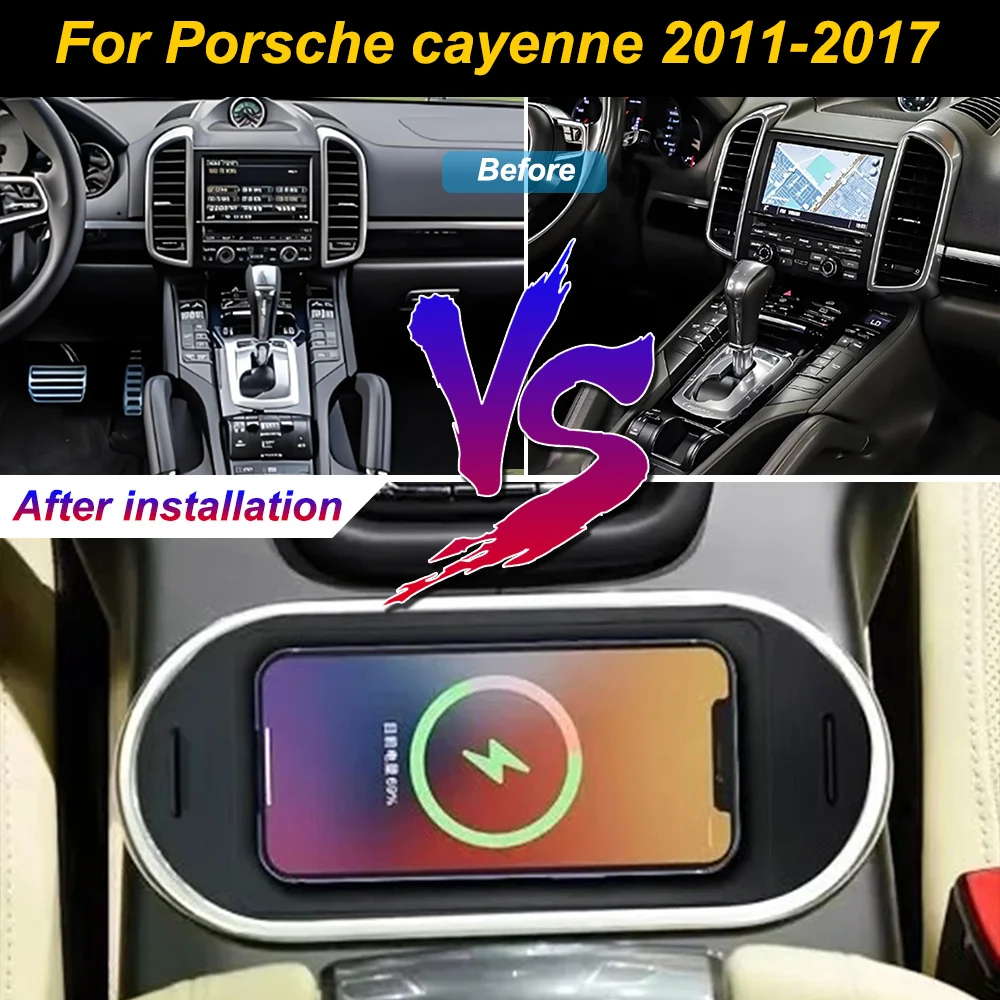2 Din for Porsche Cayenne 2011-2017 Car Wireless Mobile Phone Charger Center Console Storage 18W iPhone fast charge plate holder