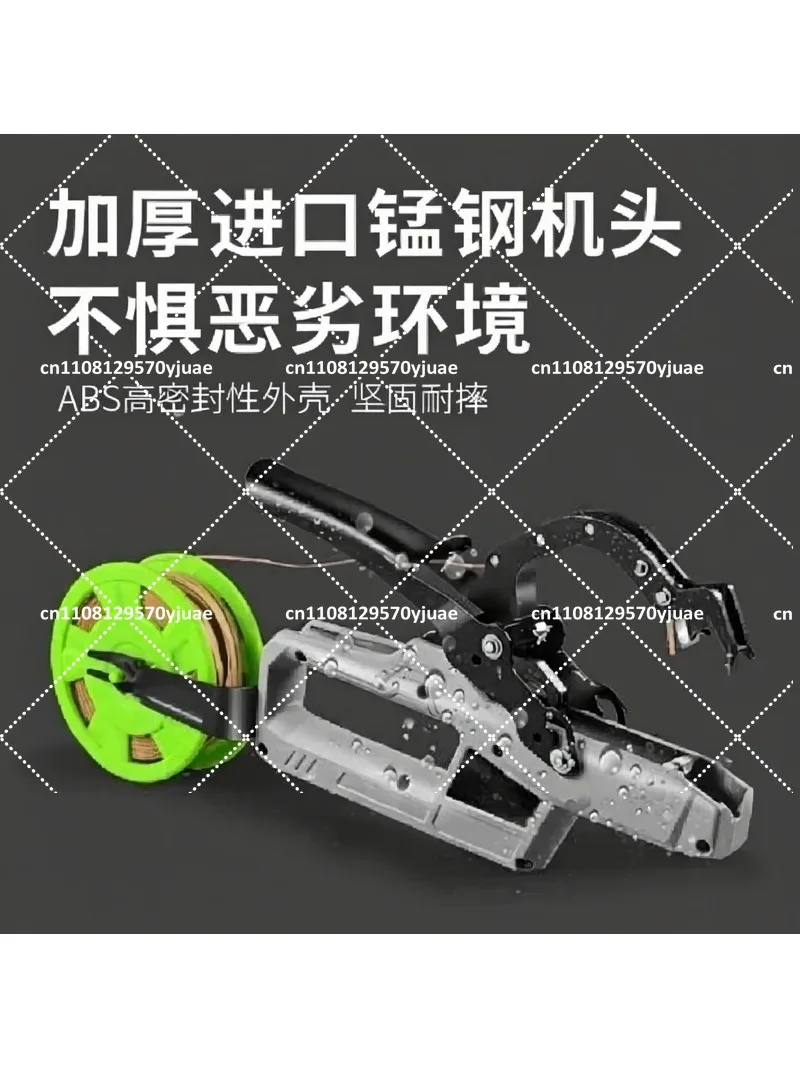 Electric Branch Tying Machine for Cucumber Tomato Grape Vine Binding Tool