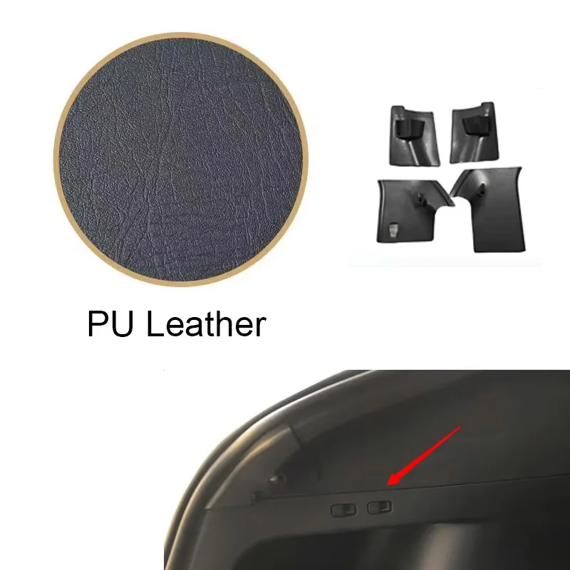 5 Seat PU leather