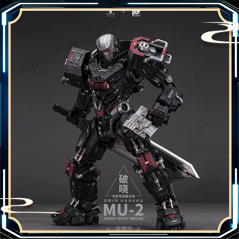 

In Stock MOSHOWTOYS Maximum X-level Dawn Mark's Dedicated Heavy Three-dimensional Alloy Finished Animation Guochuang Mecha