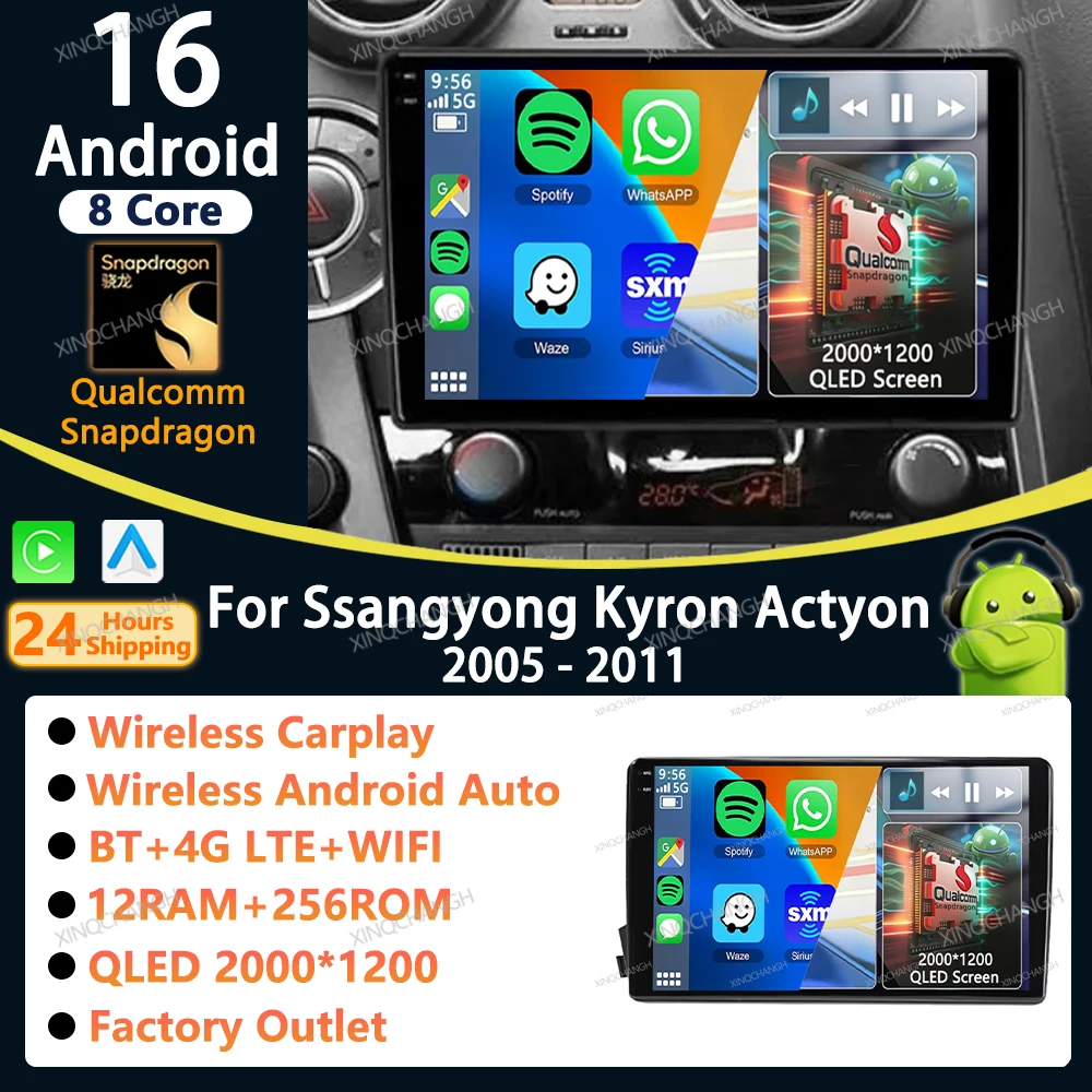 Android 16 Car Radio Carplay Auto For SsangYong Actyon C100 2005 - 2011 Multimedia Video Player 4G WIFI Qualcomm 2 DIN QLED 2DIN
