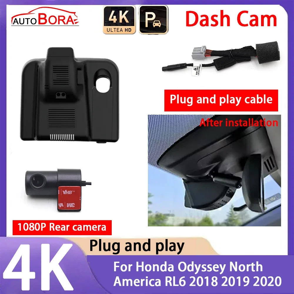 

AutoBora 4K 2160P Plug and Play UHD Car Dash Cam DVR Camera Night Vision for Honda Odyssey North America RL6 2018 2019 2020