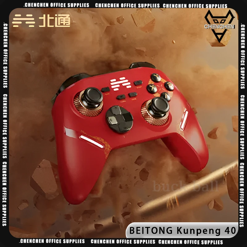 Beitong Kunpeng 40 Limited Edition Gamepad Smart Control Tmr Joystick Three Mode Gaming Controllers Switch Pc Tv Custom Gamepads