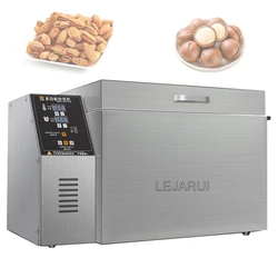 Stainless Steel Electric 2500W Nut Roaster Chestnut Coffee Bean Peanut Molen Seed Fry Fruit Walnut Roasting Machine