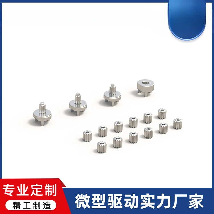 Suitable for 3.4mm micro geared motor, mobile phone communication telescopic module precision gearbox DC stepping 4