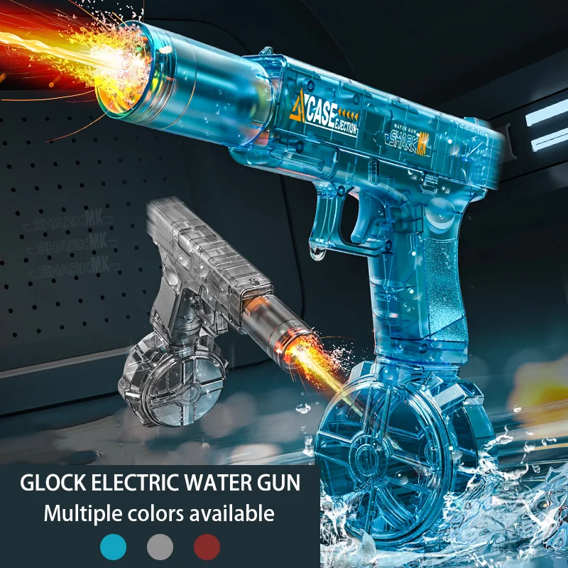 ปืนฉีดน้ำไฟฟ้าสำหรับเด็ก ปี 2025 ขายดี พร้อมเสียงและแสงจำลอง ของเล่นปืนสำหรับกิจกรรมกลางแจ้ง ปืนฉีดน้ำสั่นสะเทือน