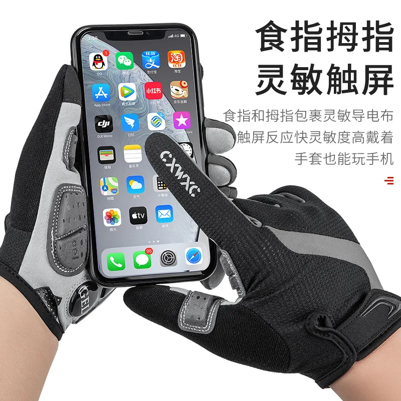 thumb