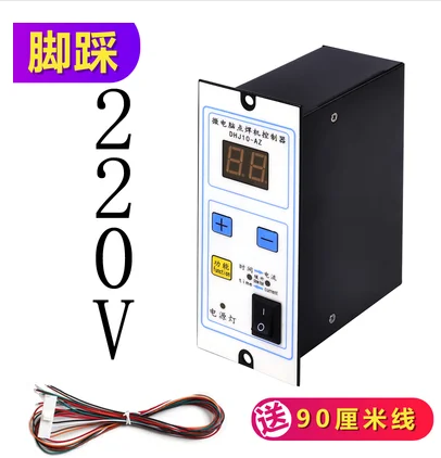 

Pneumatic Spot Welding Controller Box WZ-66ZQ Foot Spot Welding Machine Control Board DHJ-10-AZ Spot Welding Controller